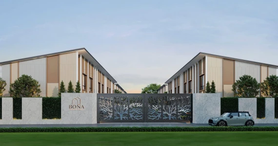 รูปภาพ โบนา งามวงศ์วาน-ประชาชื่น (BONA Ngamwomgwan-Prachachuen)