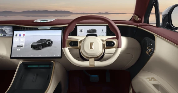 รูปภาพ อวาตาร์ AVATR 11 Royal Edition ปี 2025