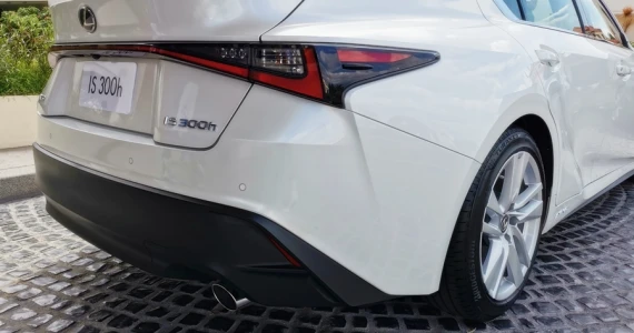 รูปภาพ เลกซัส Lexus IS 300h Premium MY2020 ปี 2020