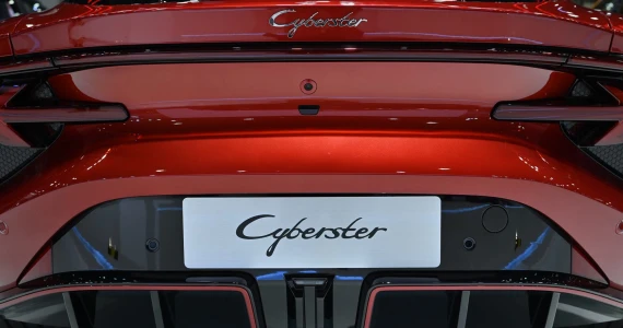 รูปภาพ เอ็มจี MG Cybester EV ปี 2024