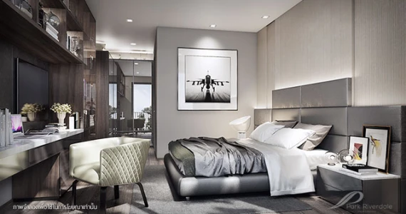 รูปภาพ พาร์ค ริเวอร์เดล (Park Riverdale)