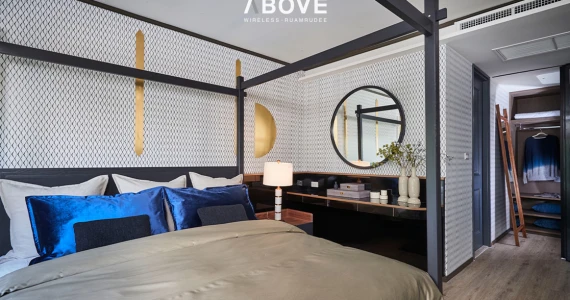 รูปภาพ โนเบิล อเบิฟ ไวร์เลส - ร่วมฤดี (Noble Above Wireless-Ruamrudee)