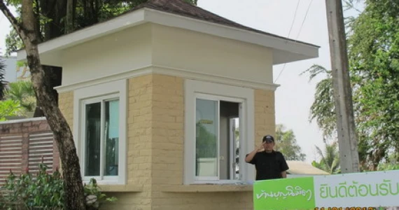 รูปภาพ บ้านบุญนิมิต (Baan Boonnimit)