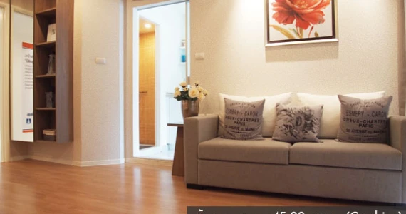 รูปภาพ ลุมพินี วิลล์ รามคำแหง 60/2 (Lumpini Ville Ramkhamhaeng 60/2)