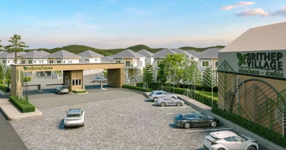 รูปภาพ ศรีเทพวิลเลจ ห้วยโป่ง (Srithep Village Huai Pong)