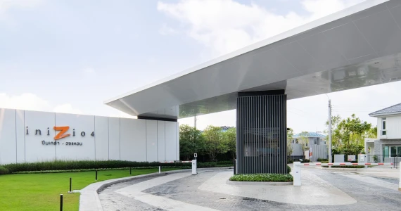 รูปภาพ อินนิซิโอ 4 ปิ่นเกล้า - วงแหวน (Inizio 4 Pinklao-Wongwaen)