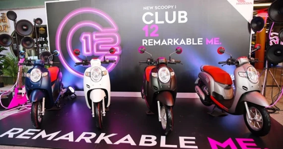 รูปภาพ ฮอนด้า Honda Scoopy i Club 12 2019 ปี 2019