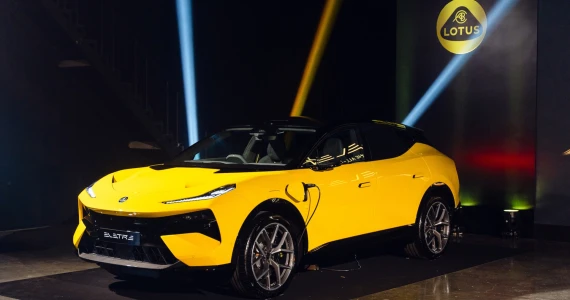 รูปภาพ โลตัส Lotus Eletre 600 ปี 2026