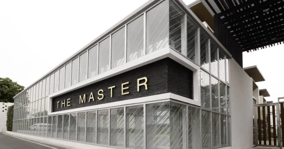 รูปภาพ เดอะ มาสเตอร์ บางแค (The Master Bang Khae)