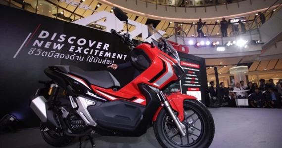 รูปภาพ ฮอนด้า Honda ADV150 ABS ปี 2019