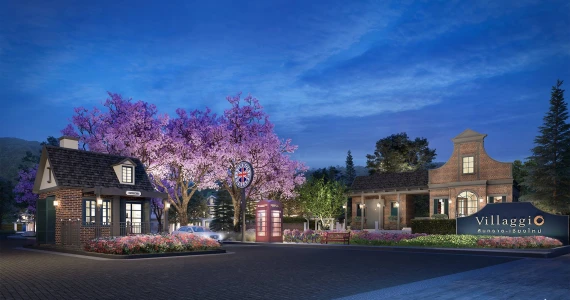 รูปภาพ วิลลาจจิโอ สันทราย - เชียงใหม่ (Villaggio Sansai - Chiangmai)