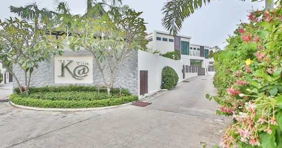 รูปภาพ กา วิลล่า (Ka Villa)