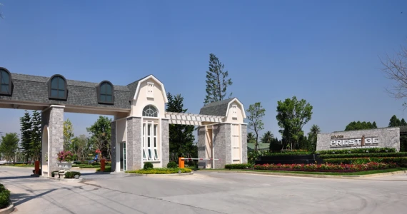 รูปภาพ โกลเด้น เพรสทีจ เอกชัย-วงแหวน (Golden Prestige)