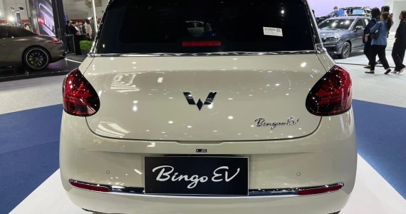 รูปภาพ วู่หลิง Wuling Binguo EV DC ICON ปี 2025