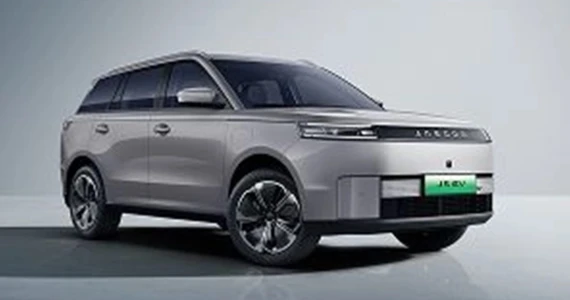 รูปภาพ เจคู่ Jaecoo 5 EV Long Range Max ปี 2025