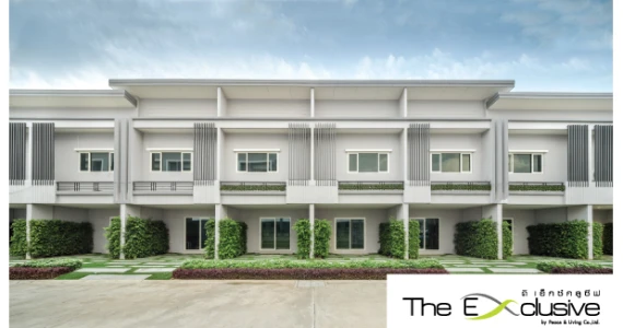 รูปภาพ ดิ เอ็กซ์คลูซีฟ แจ้งวัฒนะ - ติวานนท์ (The Exclusive Chaengwattana-Tiwanon)