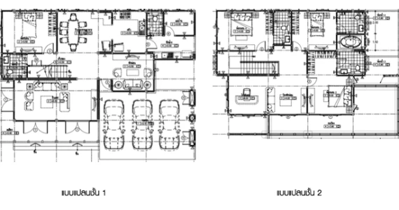 รูปภาพ ชลดา ปาร์ค (Chonlada Park)