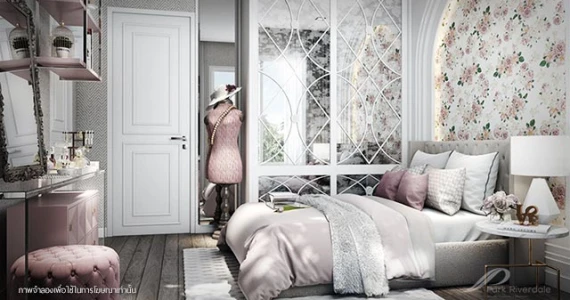 รูปภาพ พาร์ค ริเวอร์เดล (Park Riverdale)