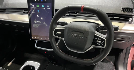 รูปภาพ เนต้า Neta V II Lite ปี 2024