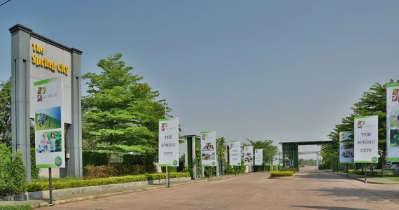 รูปภาพ ดิ ไอริส @ สปริง ซิตี้ (The Iris @ Spring City)