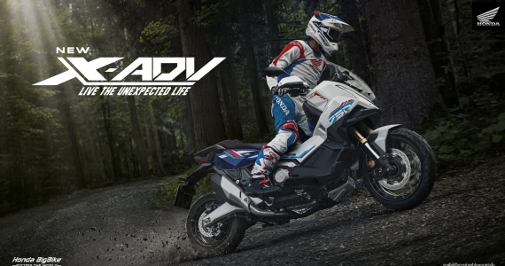 รูปภาพ ฮอนด้า Honda X-ADV (Standard) ปี 2026