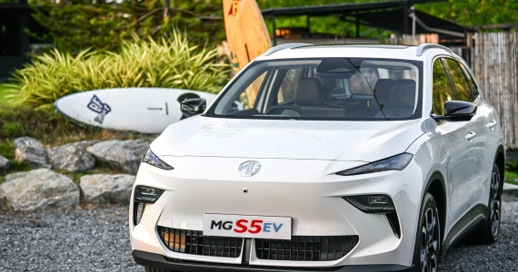 รูปภาพ เอ็มจี MG S5 EV D ปี 2025
