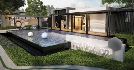 รูปภาพ พลีโน่ รัตนาธิเบศร์ - ชัยพฤกษ์ (Pleno Ratanathibet-Chaiyapruk)