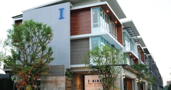 รูปภาพ ไอ ไนน์ พหลโยธิน (I-NINE)