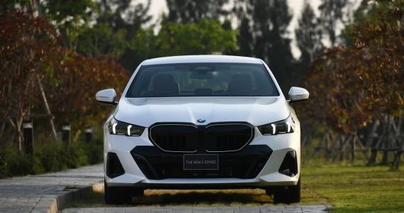 รูปภาพ บีเอ็มดับเบิลยู BMW Series 5 520d M Sport Pro ปี 2024