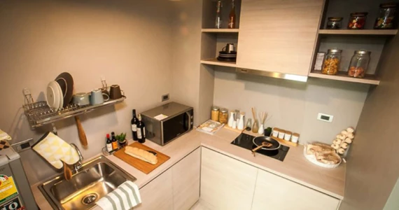 รูปภาพ เดอะ จีอีโอ การ์ดิน คอนโดมิเนียม (The Geo Gardin Condominium)