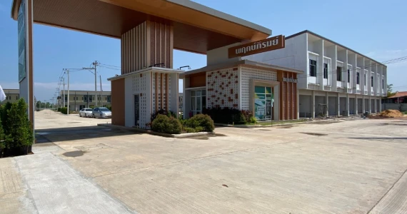 รูปภาพ พฤกษ์ภิรมย์ ขอนแก่น (Prukpirom Khon Kaen)