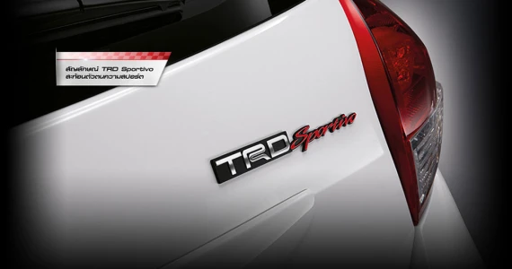 รูปภาพ โตโยต้า Toyota Yaris TRD Sportivo ปี 2014