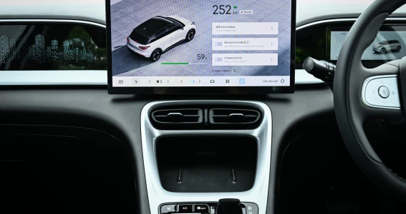 รูปภาพ จีลี่ Geely EX2 Pro ปี 2025