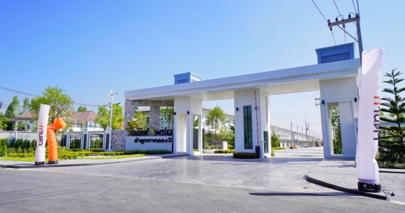 รูปภาพ ไอลีฟ ไพร์ม ลำลูกกาคลอง 2 (I-Leaf Prime Lamlukka Klong 2)