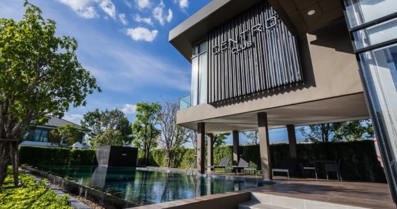 รูปภาพ เซนโทร อ่อนนุช - สุวรรณภูมิ (Centro Onnut - Suvarnabhumi)