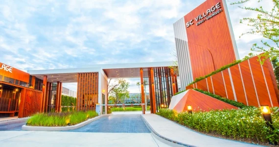 รูปภาพ เอสซี วิลเลจ ระยอง-นิคมพัฒนา(SC Village Nikhom Phatthana)