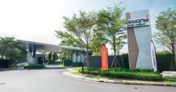 รูปภาพ ชัยพฤกษ์ ปิ่นเกล้า-กาญจนาฯ (Chaiyapruk Pinklao - Kanchanapisek)