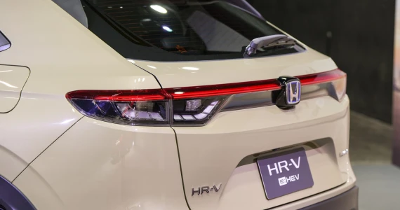 รูปภาพ ฮอนด้า Honda HR-V e:HEV EL ปี 2024