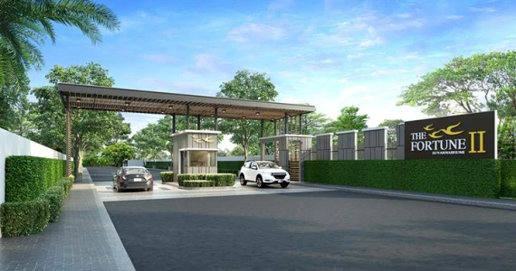 รูปภาพ เดอะฟอร์จูน สุวรรณภูมิ 2 (The Fortune Suvarnabhumi 2)