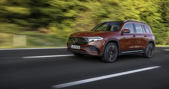 รูปภาพ เมอร์เซเดส-เบนซ์ Mercedes-benz-EQ EQB 250 AMG Line-ปี 2023