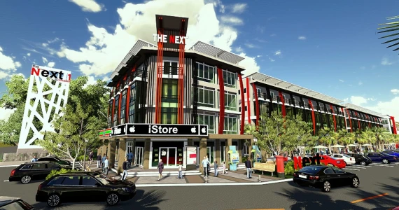 รูปภาพ เดอะ เน็กซ์ 1 (The Next 1)