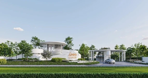 รูปภาพ อัตตา บ้านชานไม้ (Atta Baan Chanmai)