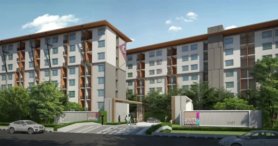 รูปภาพ พลัม คอนโด บางใหญ่ สเตชั่น (Plum Condo Bangyai-Station)