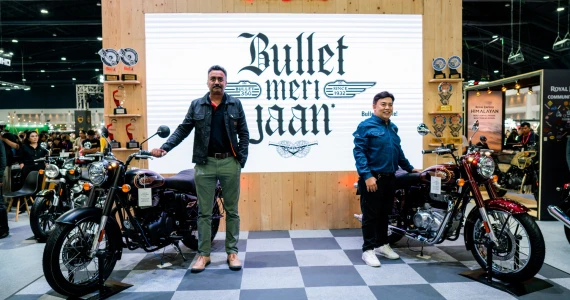 รูปภาพ โรยัล เอ็นฟีลด์ Royal Enfield Bullet 350 Standard Black ปี 2023