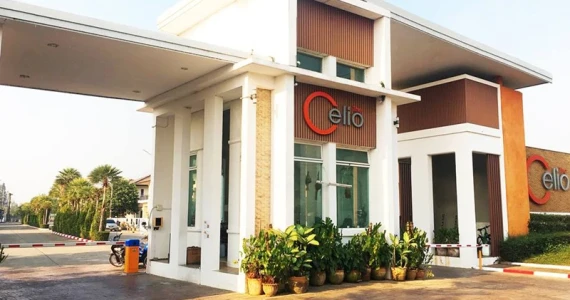 รูปภาพ เดอะ เซลิโอ (The Celio)