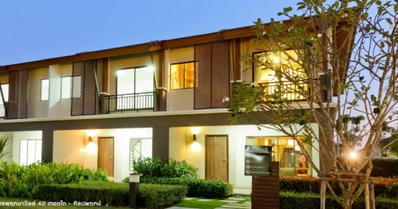 รูปภาพ พฤกษาวิลล์ 59/1 กะทู้-ป่าตอง (Pruksa Ville 59/1 Katoo - Patong)