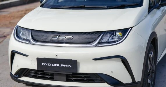รูปภาพ บีวายดี BYD Dolphin Standard Range ปี 2023