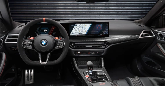 รูปภาพ บีเอ็มดับเบิลยู BMW M4 CS ปี 2024
