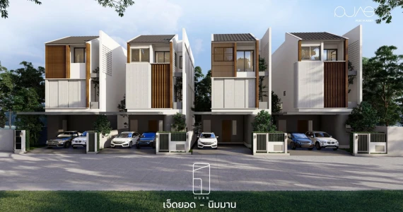 รูปภาพ เฮือน เมะ 7 ยอด (Huan Me Jetyod)