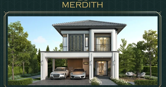 รูปภาพ บ้านฟ้ากรีนเนอรี่ ธีโอ ชัยพฤกษ์ - แจ้งวัฒนะ (Baanfah Greenery Theo Chaiyapruek-Chaengwattana)